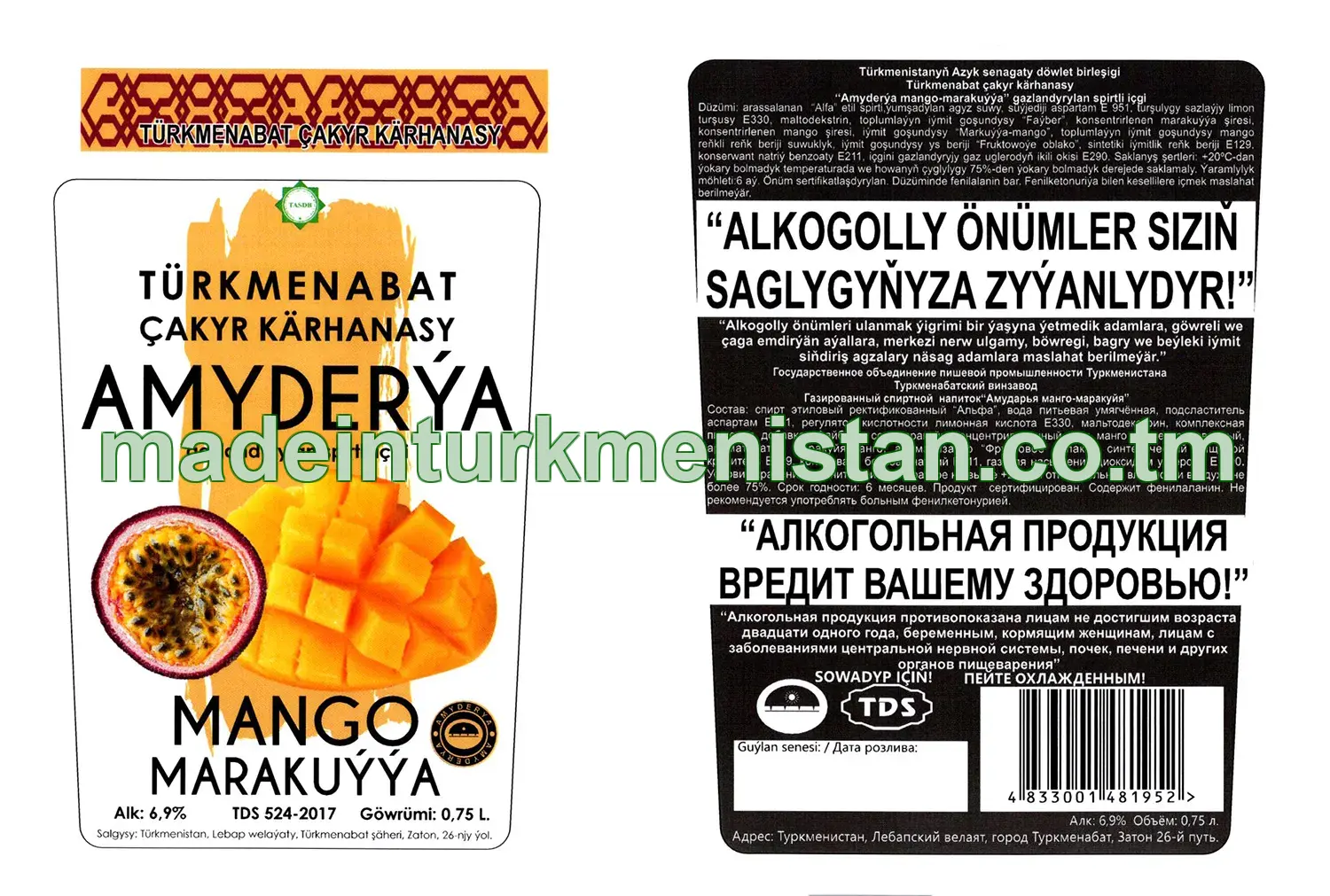 "Amyderýa mango-marakuýýa" gazlandyrylan spirtli içgi. Alk: 6,9%