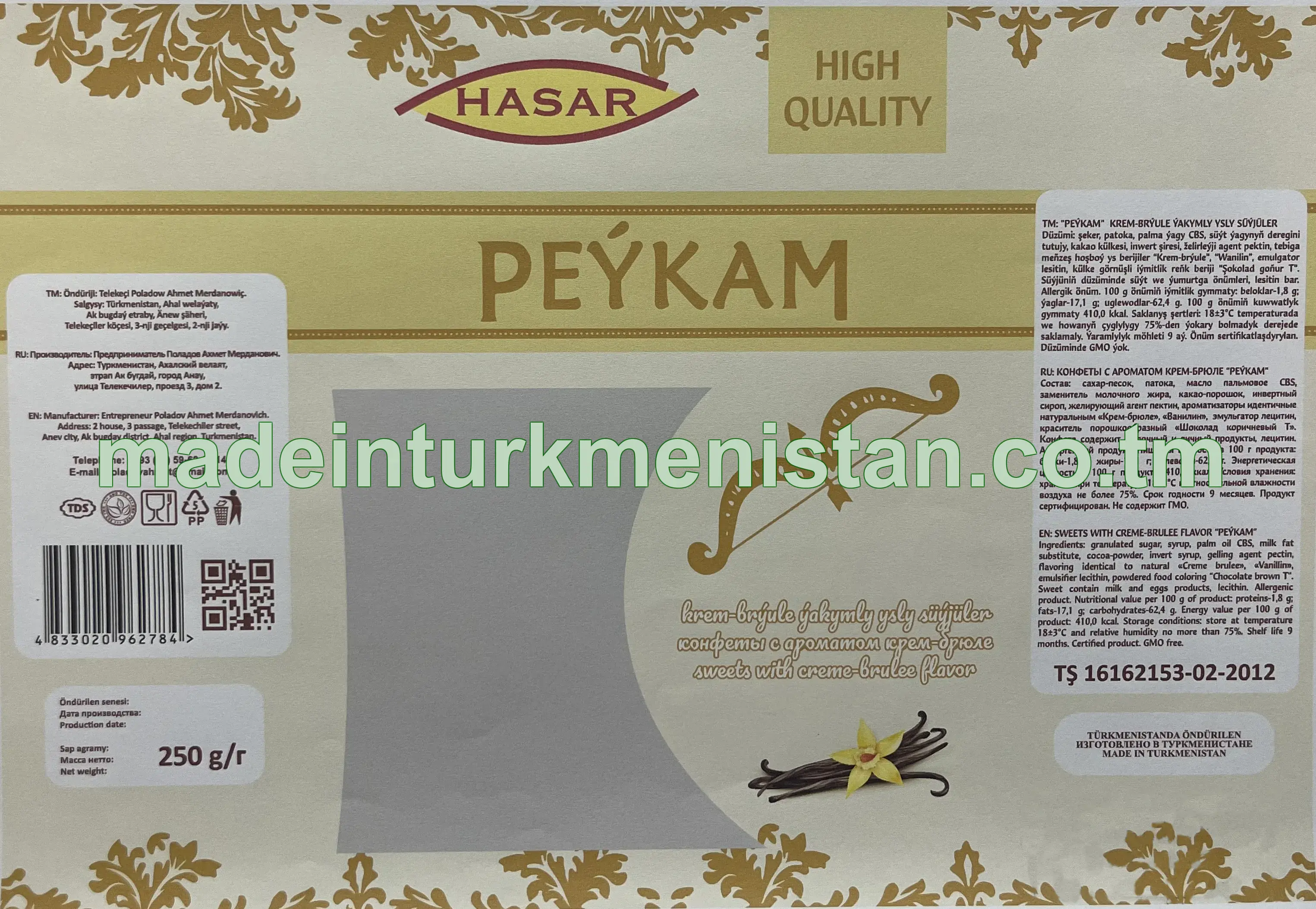 "PEÝKAM" Krem-brýule ýakymly ysly süýjüler