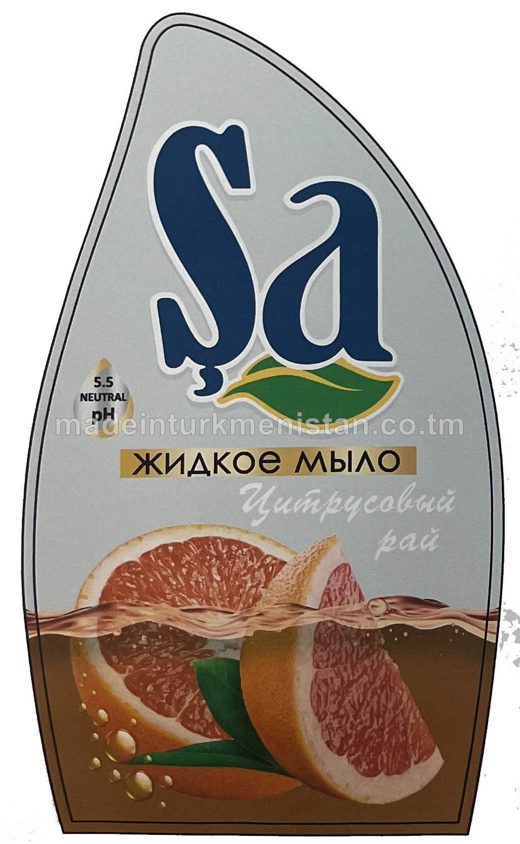Şa suwuk sabyn, sitrus jenneti