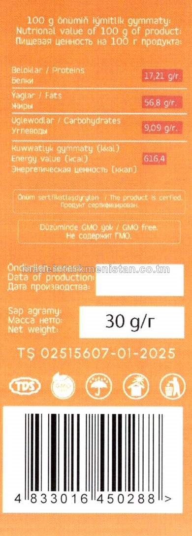 Günebakar çigidi. Duzsyz