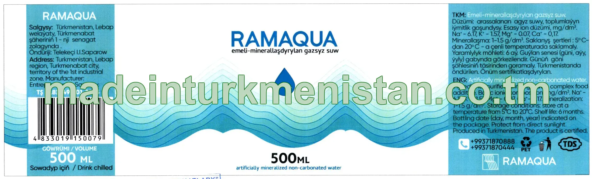 "Ramaqua" emeli minerallaşdyrylan gazsyz suw