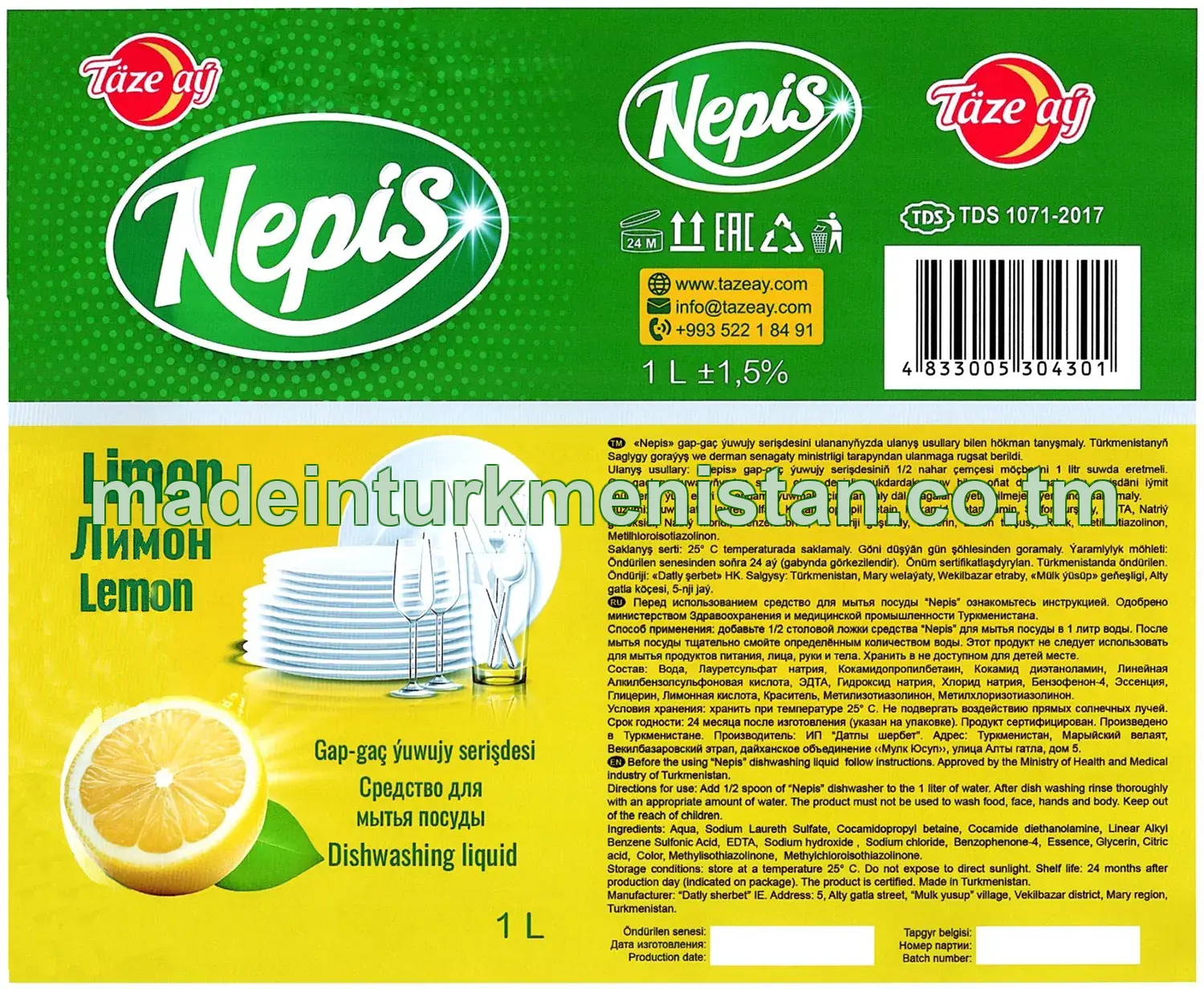 "Nepis" gap-gaç ýuwujy serişdesi limon 