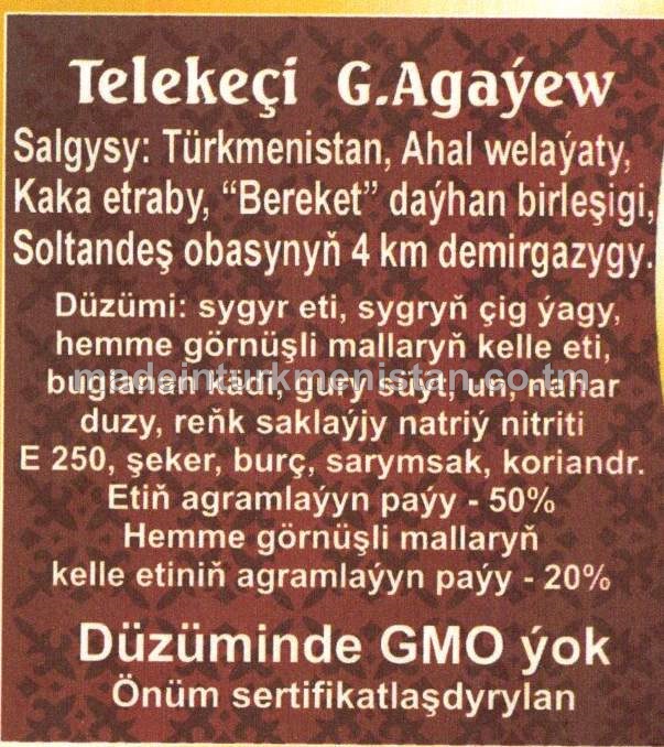 "Lälezar" gaýnadylan şöhlat, birinji hilli