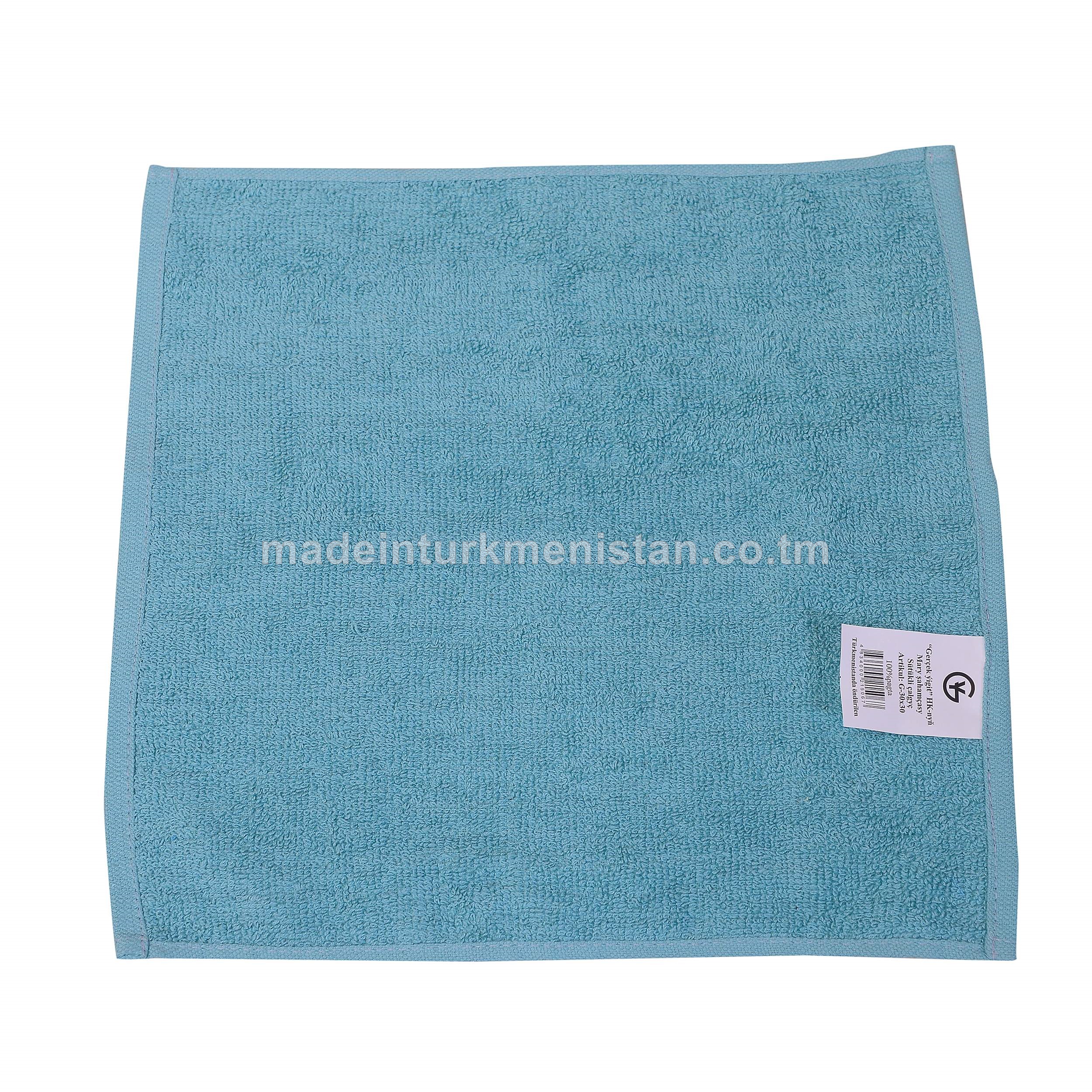 Sūtūkli çalgyç. art. - G-30x30