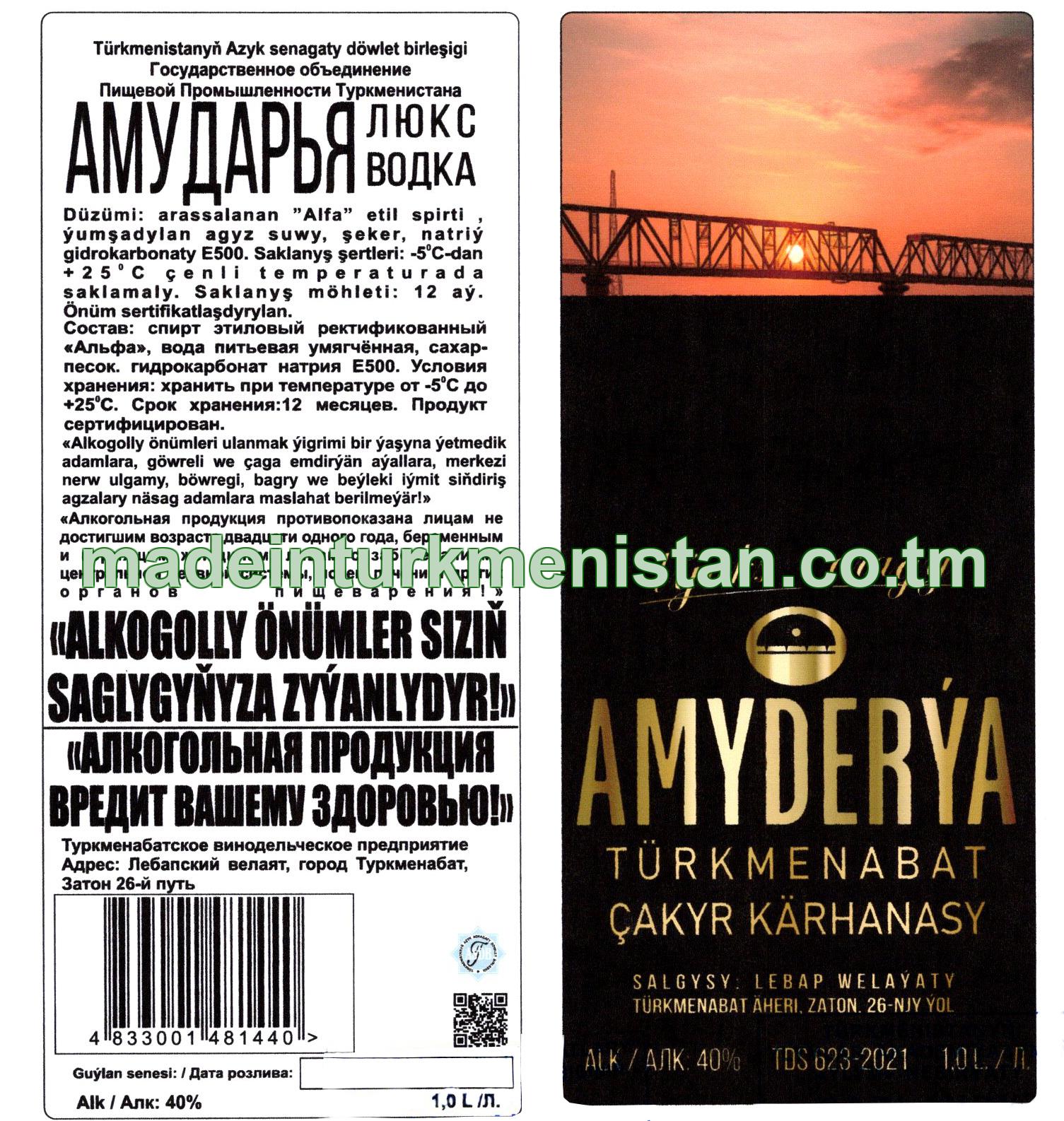 "Amyderýa" lýuks aragy. Alk: 40%