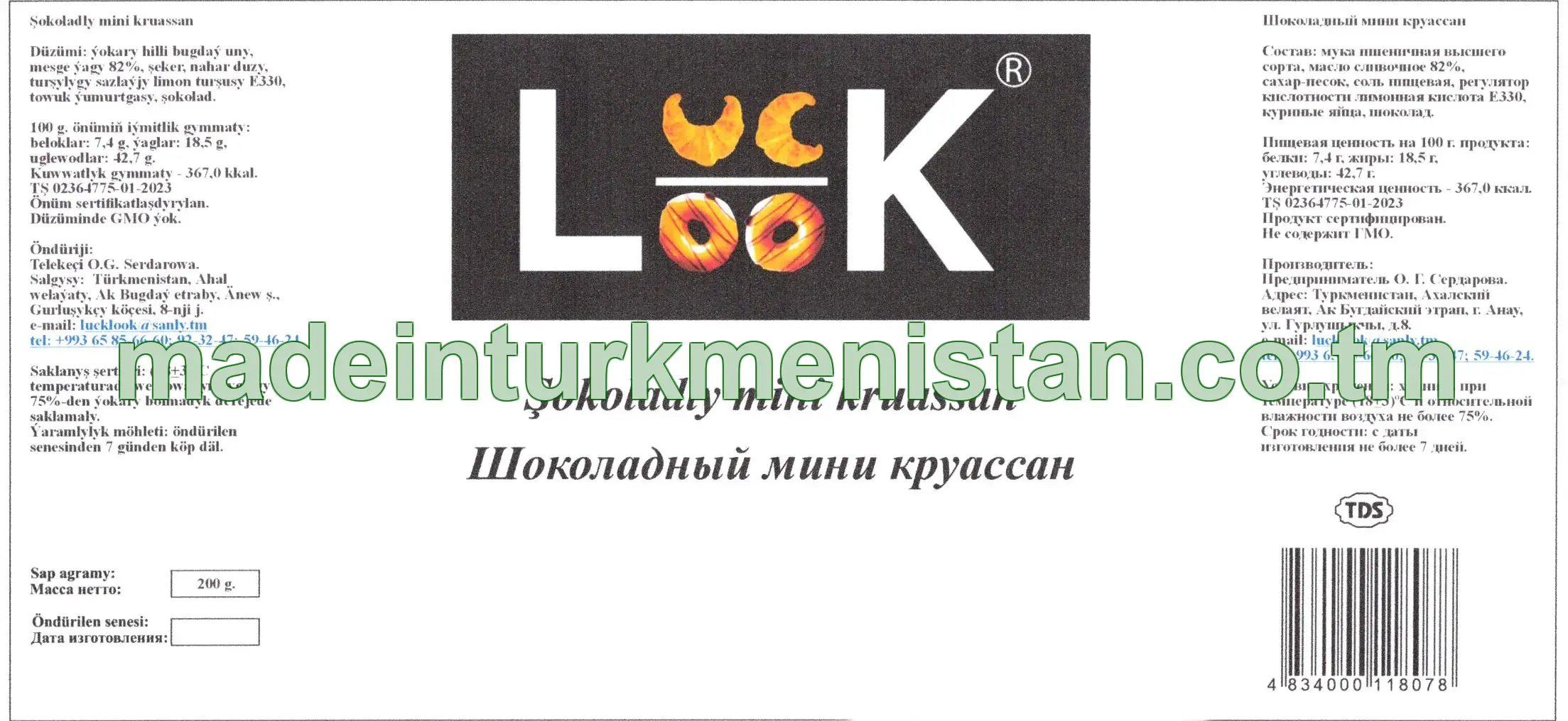 Şokoladly mini kruassan