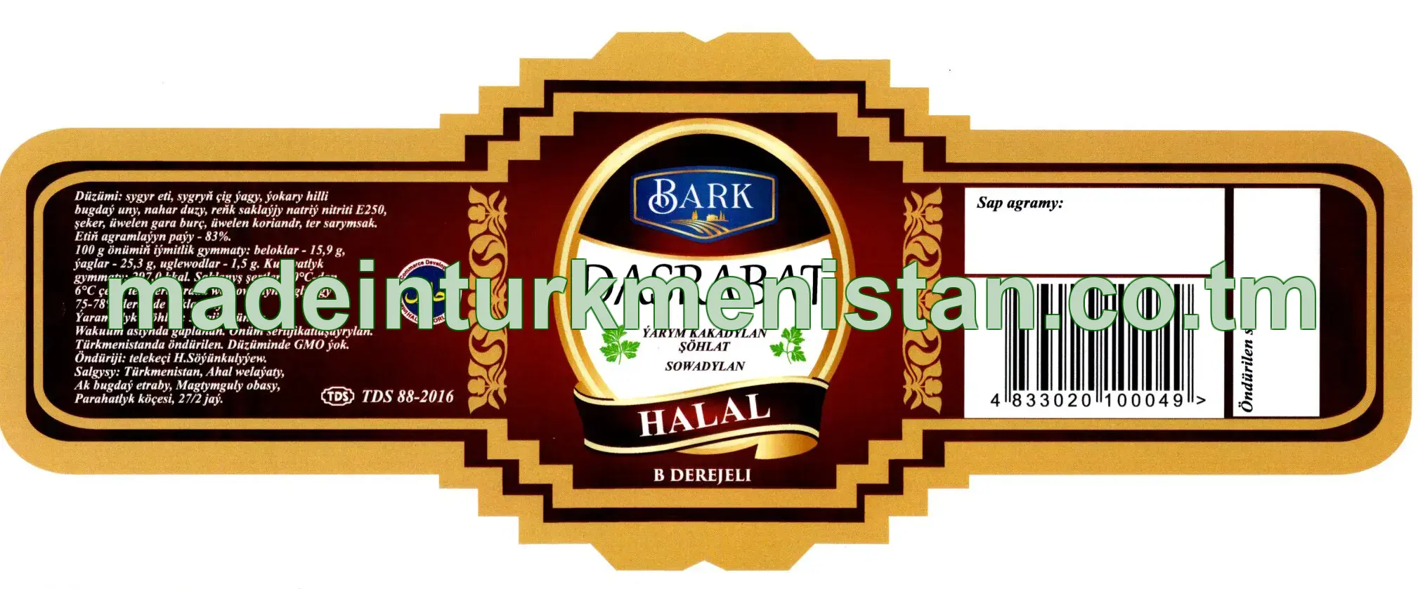 "DAŞRABAT" B derejeli ýarym kakadylan şöhlat