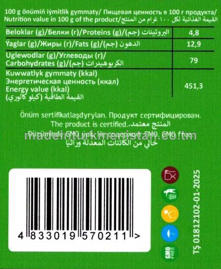 Tokaý hoz tagamly ereýän kofe içgi 3-si 1-de , 18g