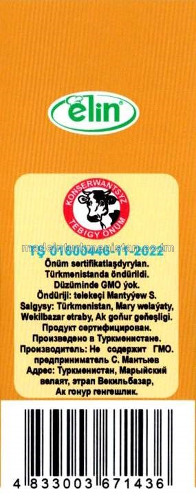 Az ýagly gaýnadylan süýt. Ýaglylygy 2,0%