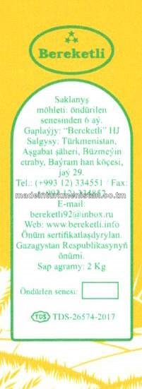 Yokary hilli bugdaý uny (Gazagystan Respublikasynyň önümi)