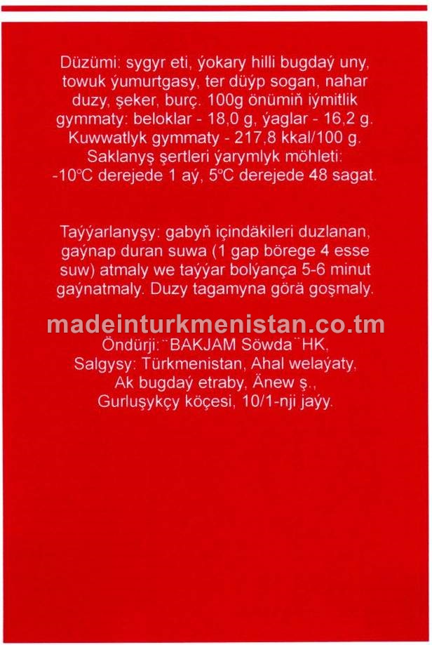 Sygyr etinden doňdurylan börek