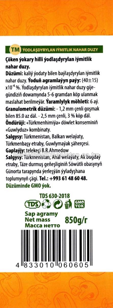 Ýodlaşdyrylan iýmit nahar duzy. Üwelen №1 (Türkmenistanda öndürilen)