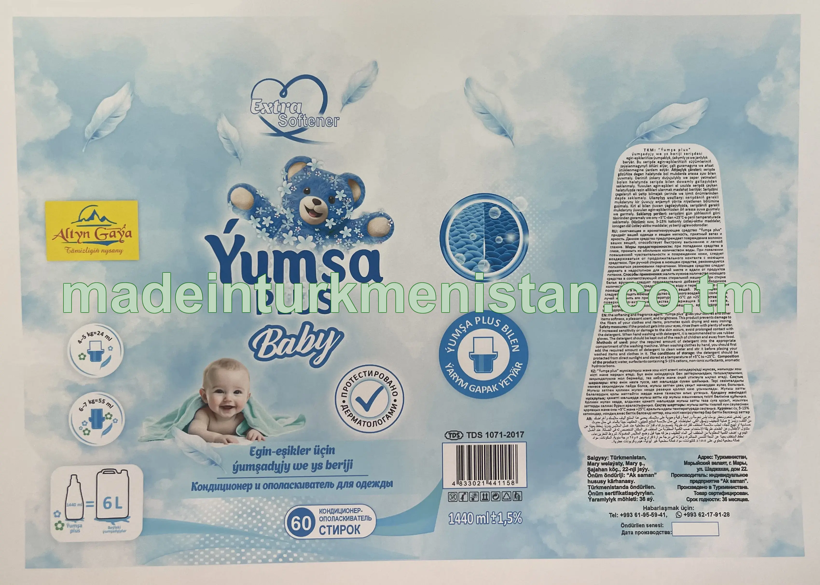 "Ýumşa plus" egin-eşikler üçin ýumşadyjy we ys beriji. Baby