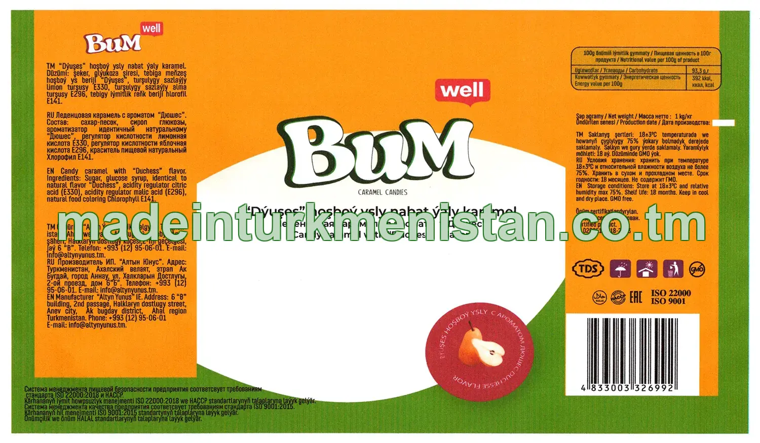 "Bum" dýuşes hoşboý ysly nabat ýaly karamel