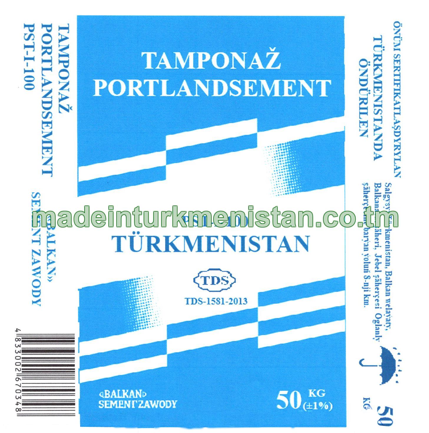 Tamponaž portlandsement PST-I-100 (ПЦТ-I-100)
