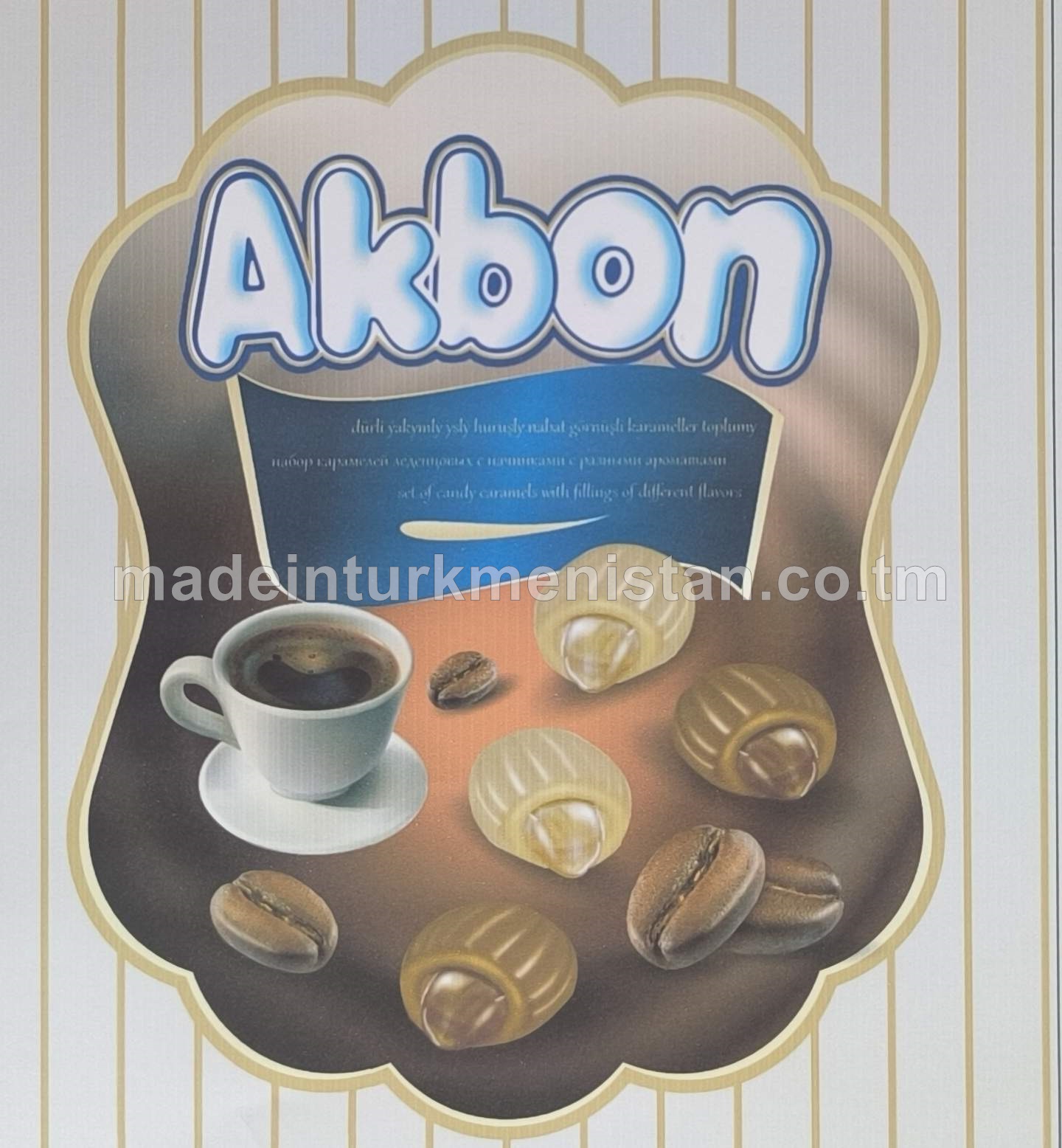 "Akbon" dürli ýakymly ysly huruşly nabat görnüşli karameller toplumy (kofe, süýt)