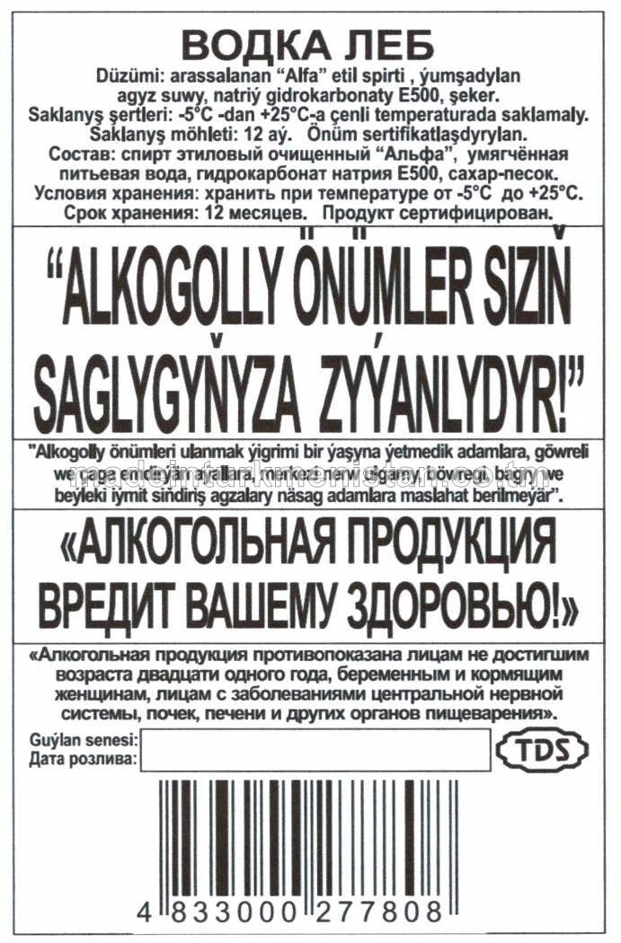 "Leb" aragy. Alk: 40%