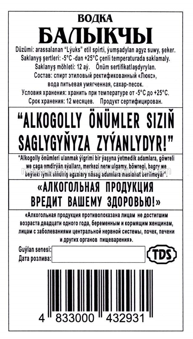 "Balykçy" aragy. Alk:38%