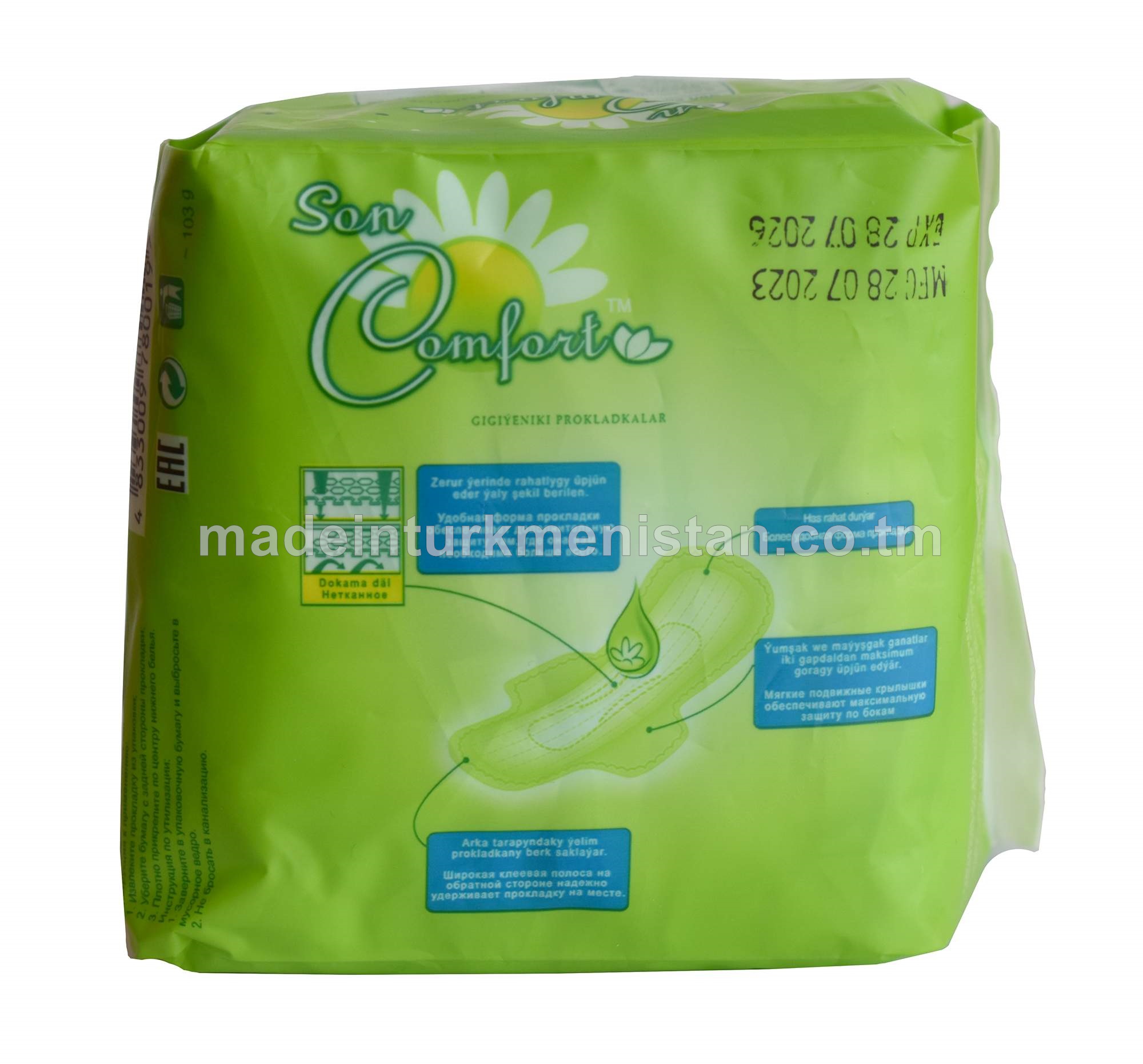 Pagta ýaly ýumşak prokladka 290mm