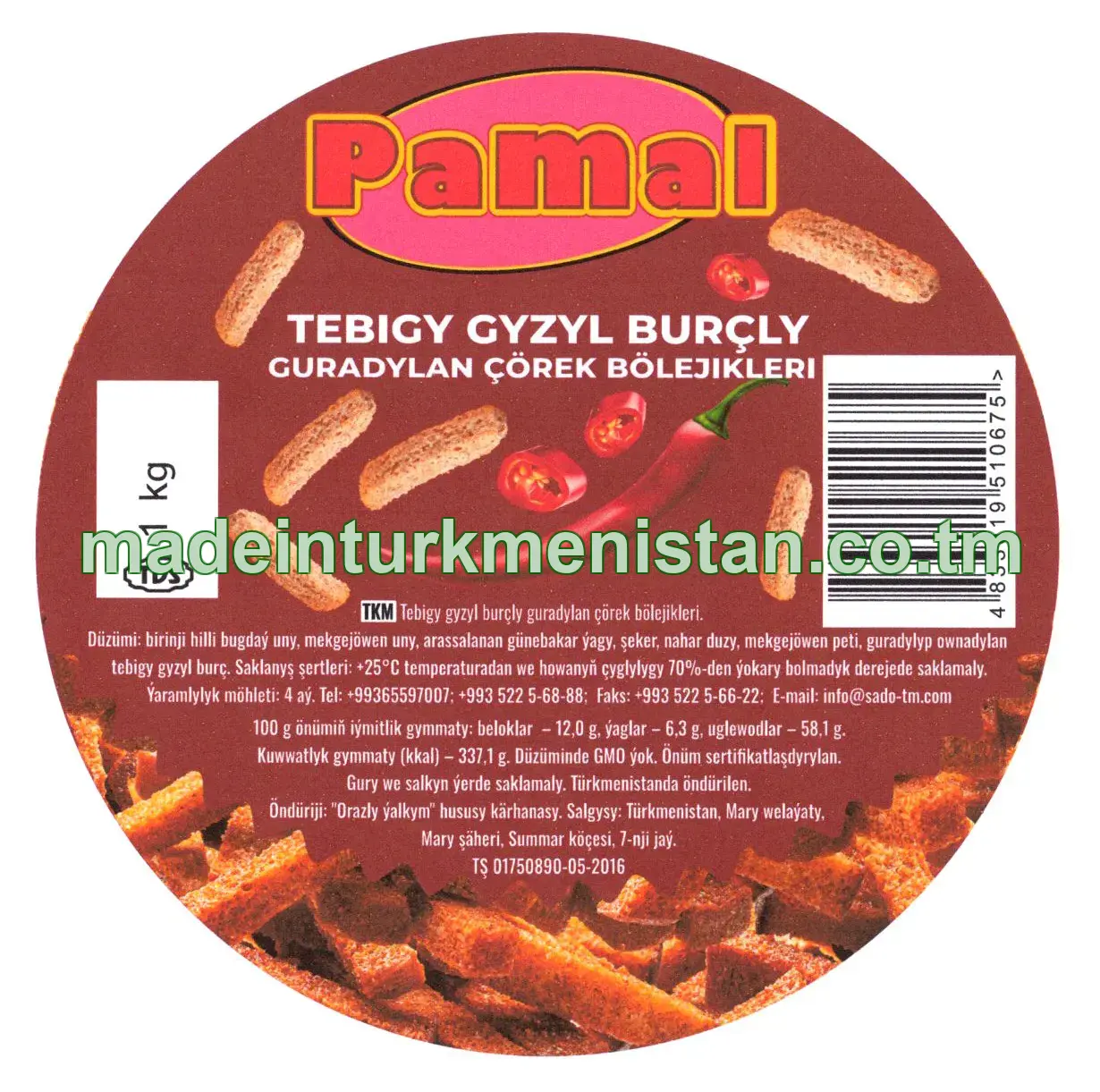 Tebigy gyzyl burçly guradylan çörek bölejikleri, birinji hilli bugdaý unundan