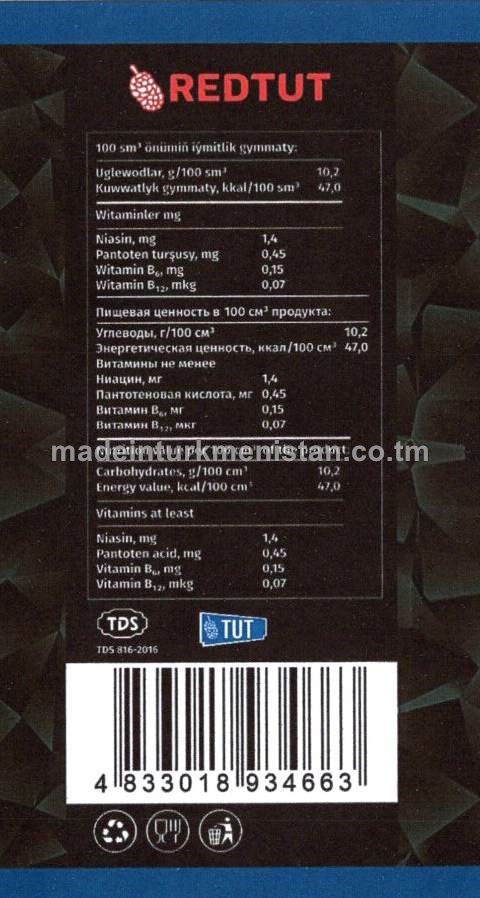 "REDTUT" zirk hoşboý ysly witaminleşdirilen alkogolsyz gazlandyrylan içgi (black editon)