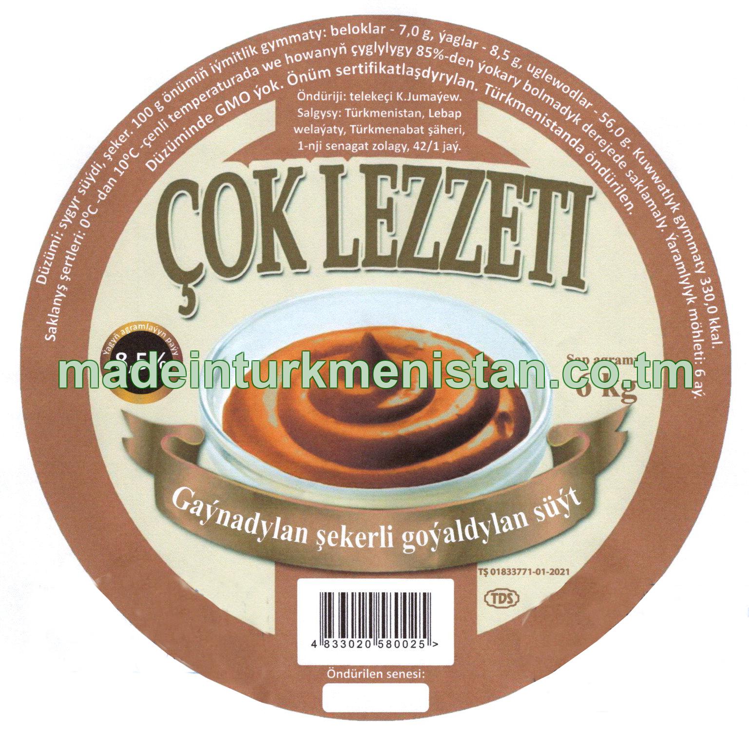 Gaýnadylan şekerli goýaldylan süýt. Ýaglylygy 8,5%