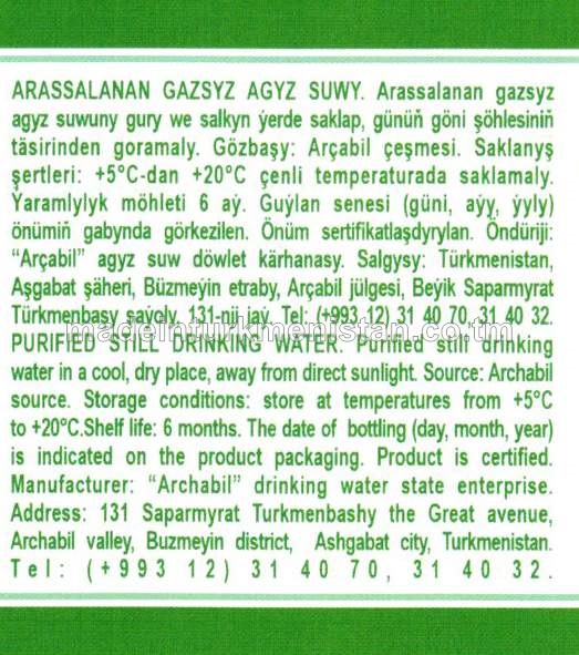 Arassalanan gazsyz agyz suwy