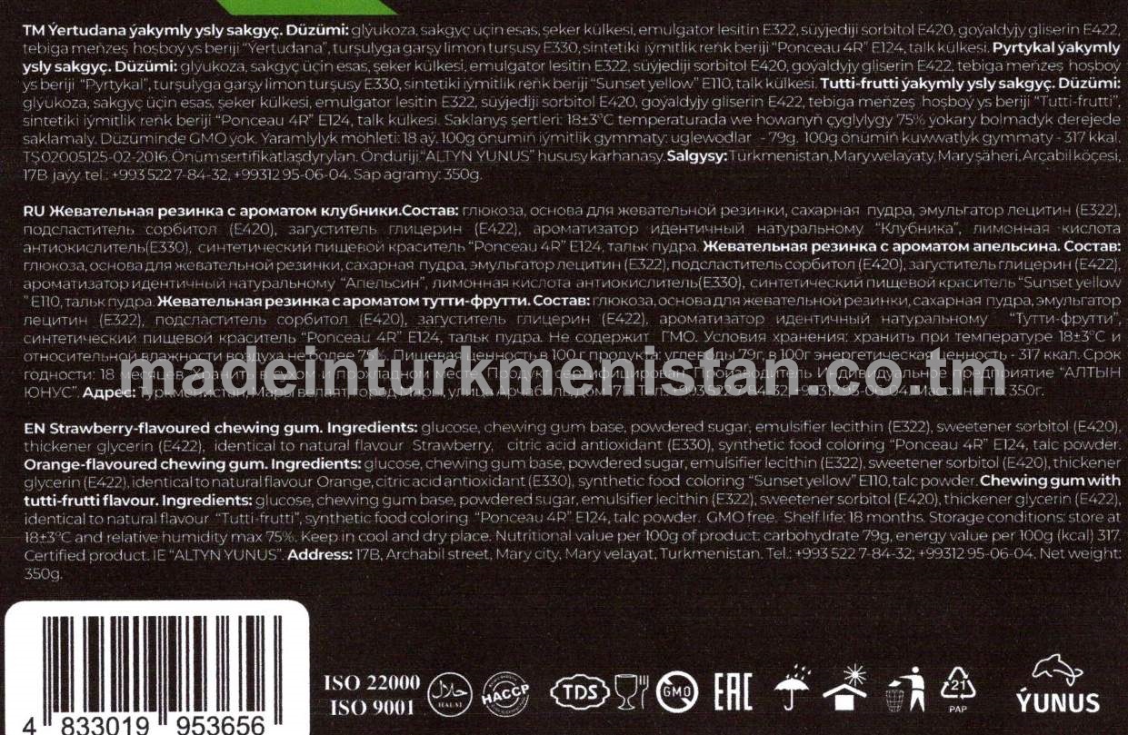 "chewz fighters" Dürli ýakymly ysly sakgyçlar toplumy (ýertudana, pyrtykal, tutti-frutti) (100sany)