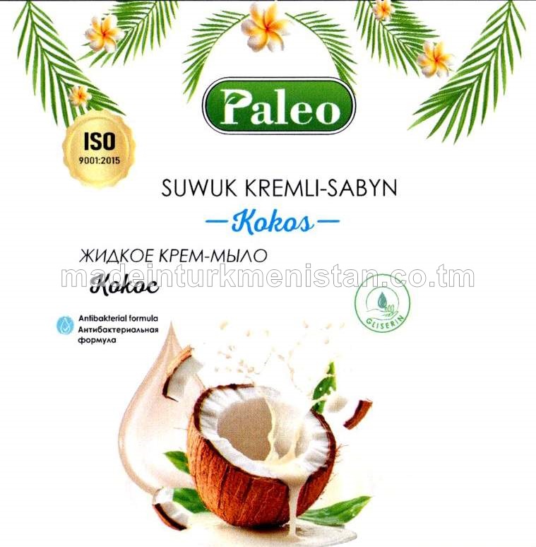 Suwuk kremli-sabyn "Kokos". Antibakterial formula