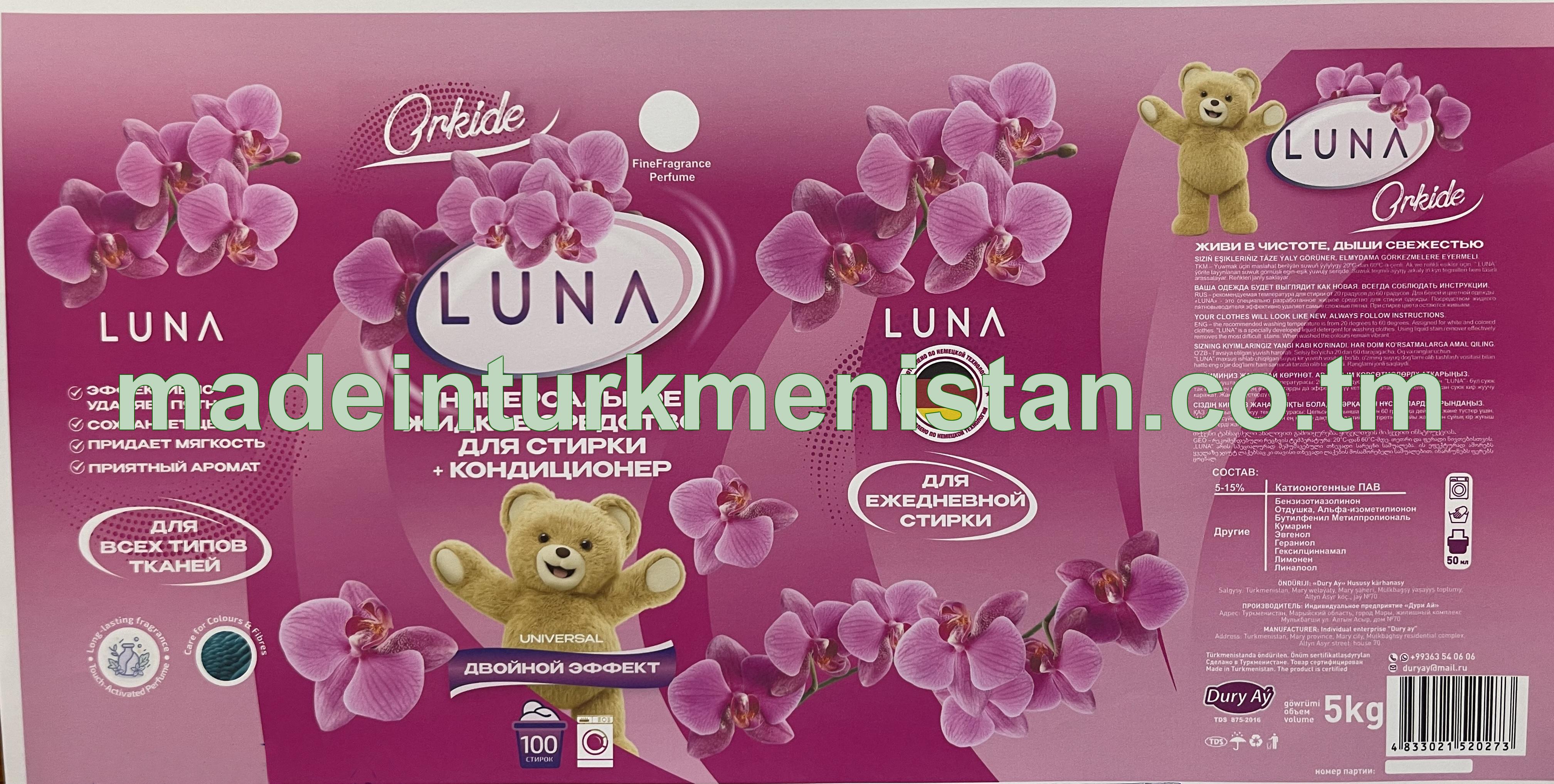 Uniwersal suwuk görnüşli kir ýuwujy serişde + ýumşadyjy (Orkide)