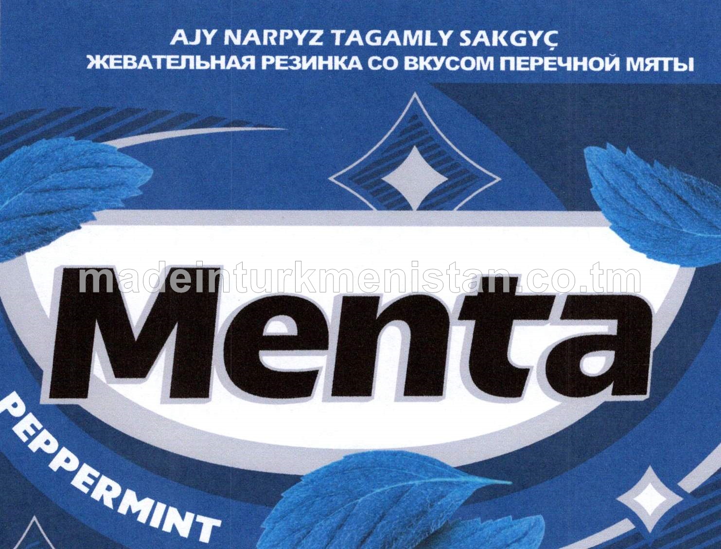 Ajy narpyz hoşboý ysly sakgyç (10 sany)