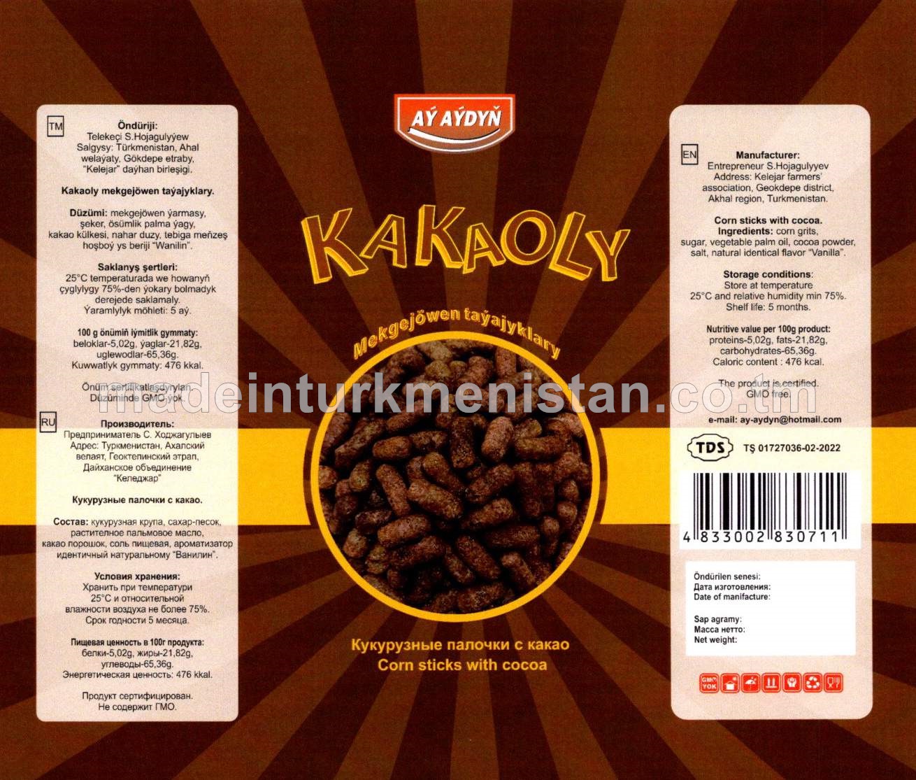 Kakaoly mekgejöwen tayajyklary