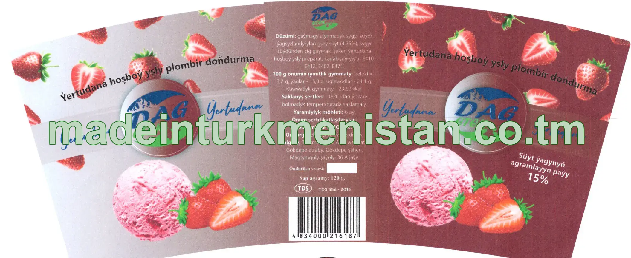 Ýertudana hoşboý ysly plombir doňdurma, ýaglylygy 15%