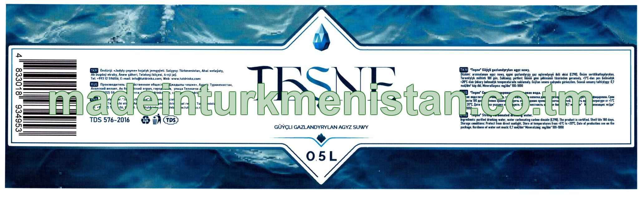 "Teşne" Güýçli gazlandyrylan agyz suwy