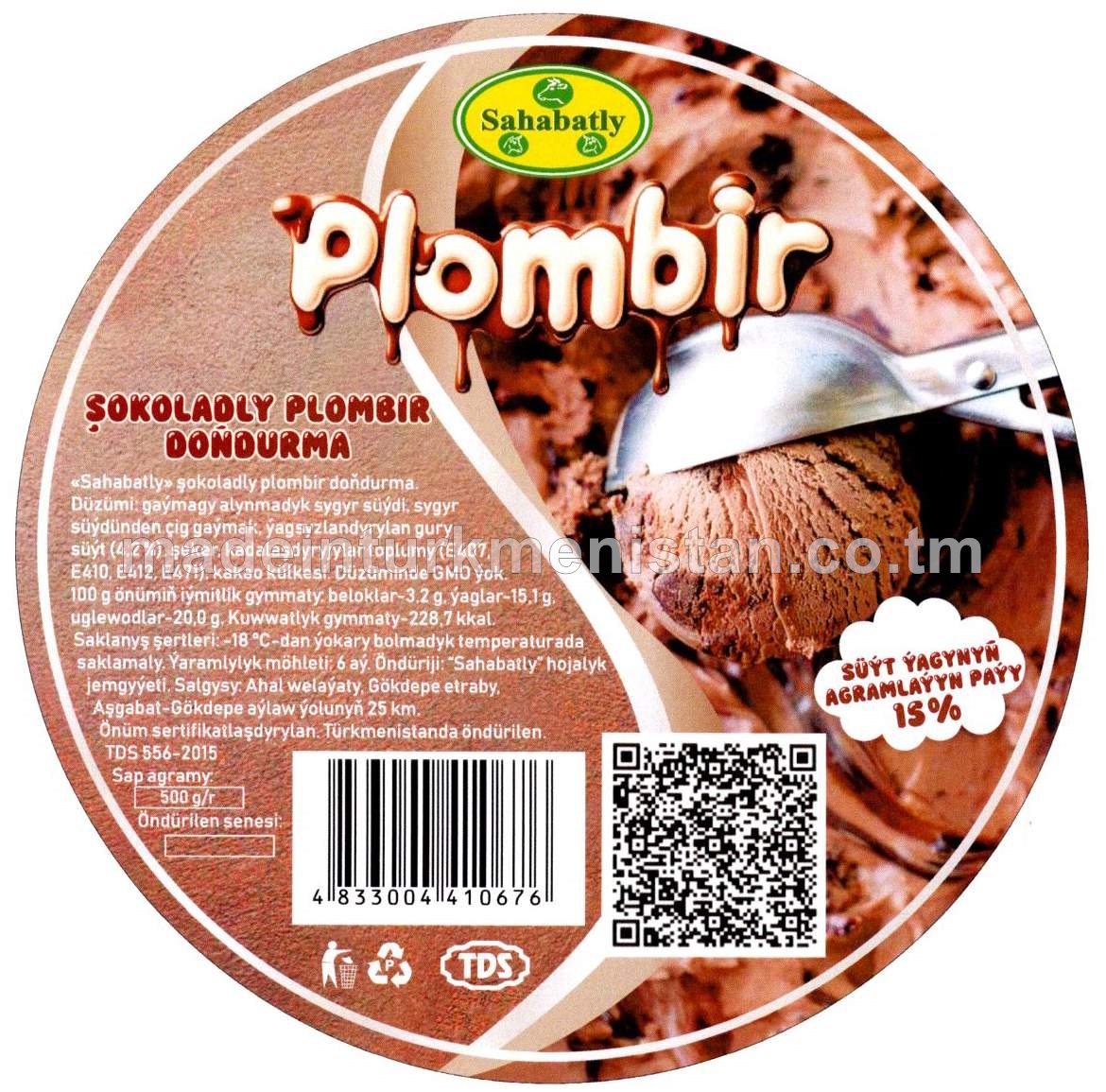 «Sahabatly» şokoladly plombir doňdurma, ýaglylygy 15 %