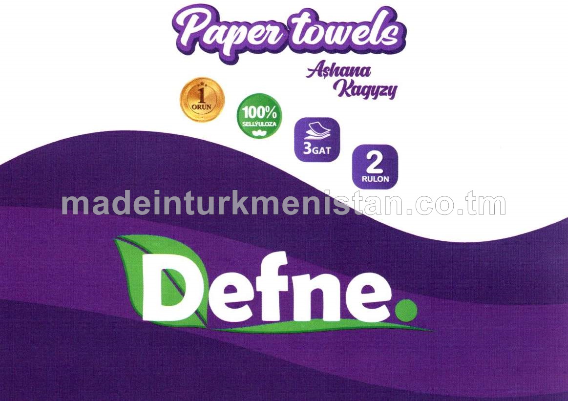 Aşhana kagyzy 3gatly, 194x120 mm, 83 ýaprak ak reňkli