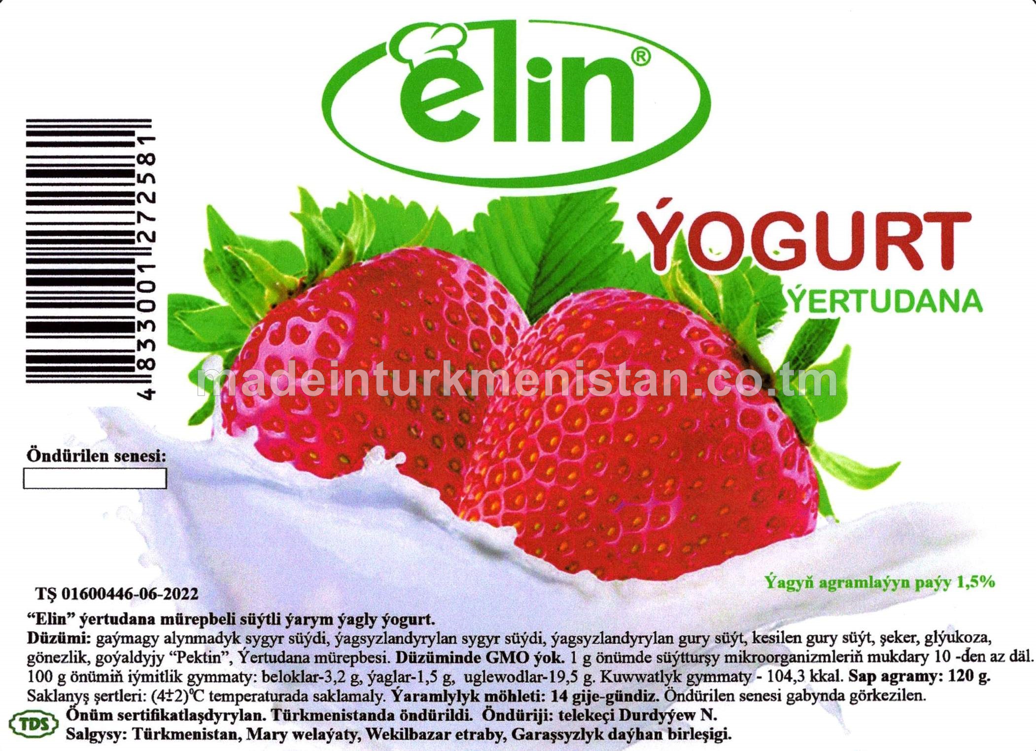 Yogurt with strawberry flavor. Fat content 1,5 %