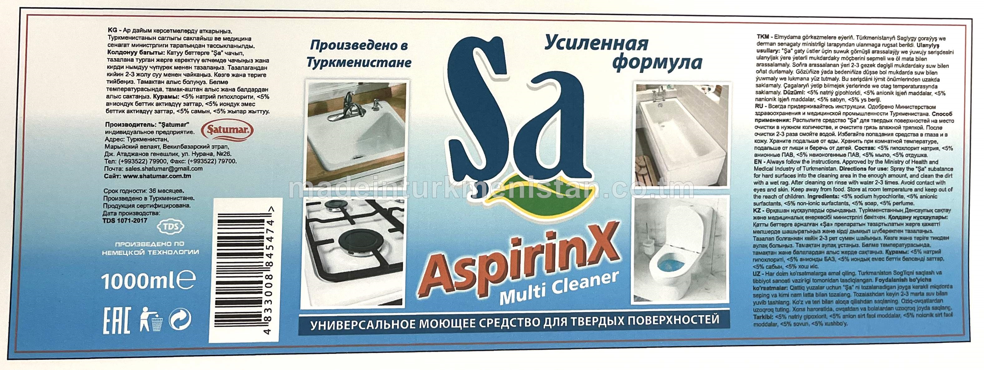 Şa gaty üstler üçin arassalaýjy serişde AspirinX