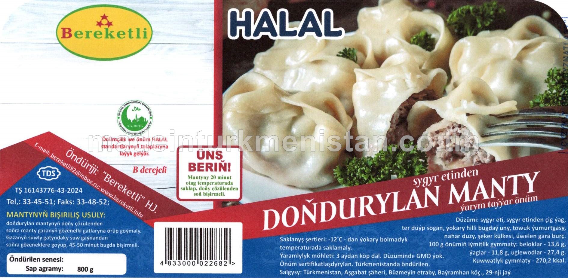 Doňdurylan manty sygyr etinden, ýarym taýýar önüm, B derejeli