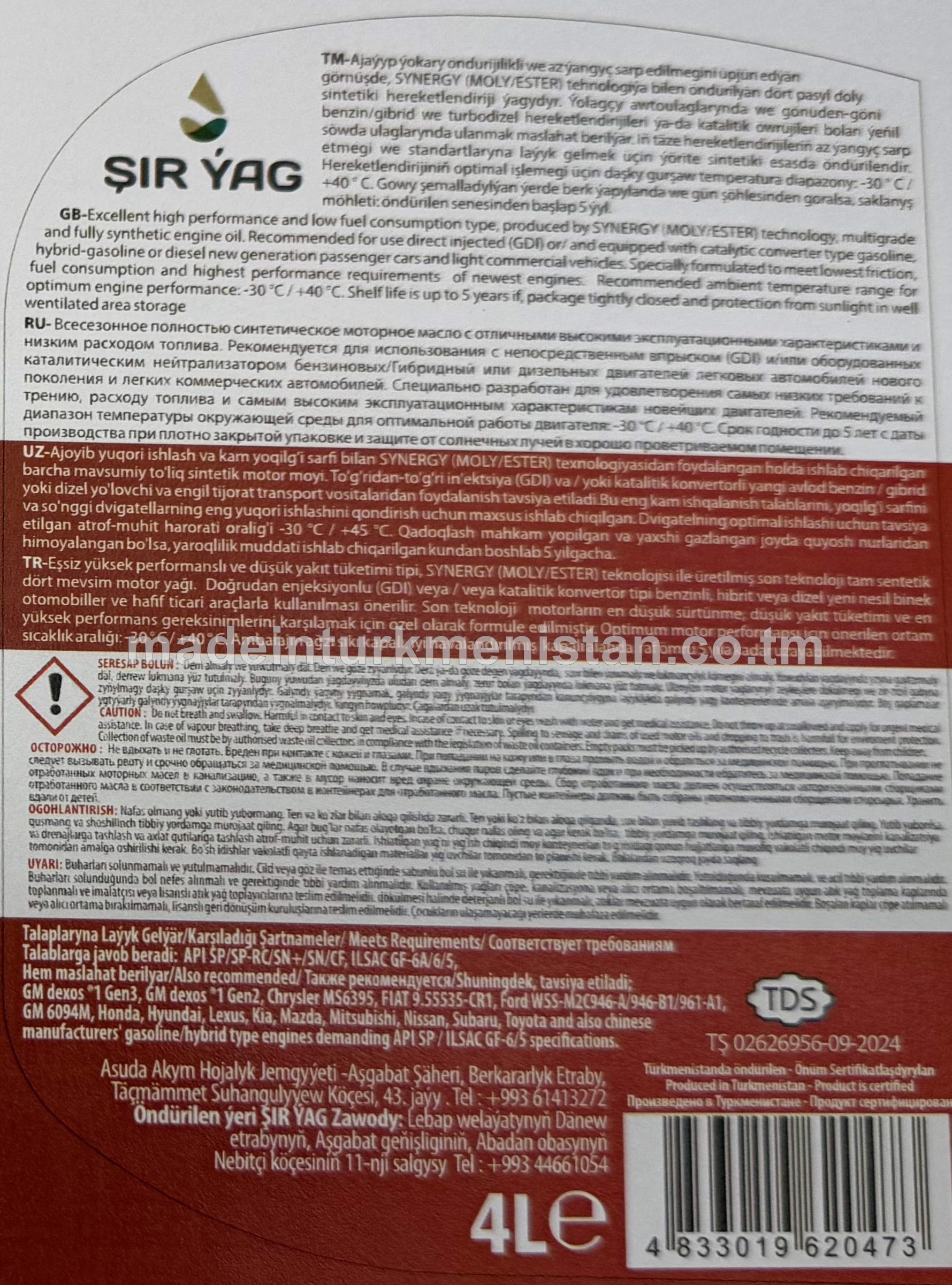 Doly Sintetiki Motor Ýagy PLUS PRO SP 5W-30