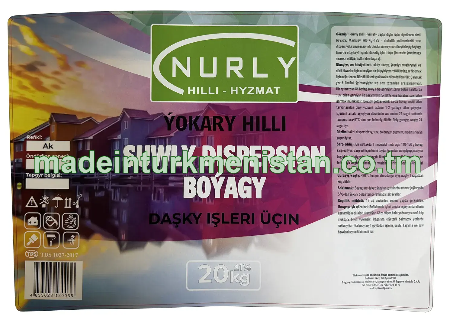 Suwly dispersion boýagy. Daşky işleri üçin
