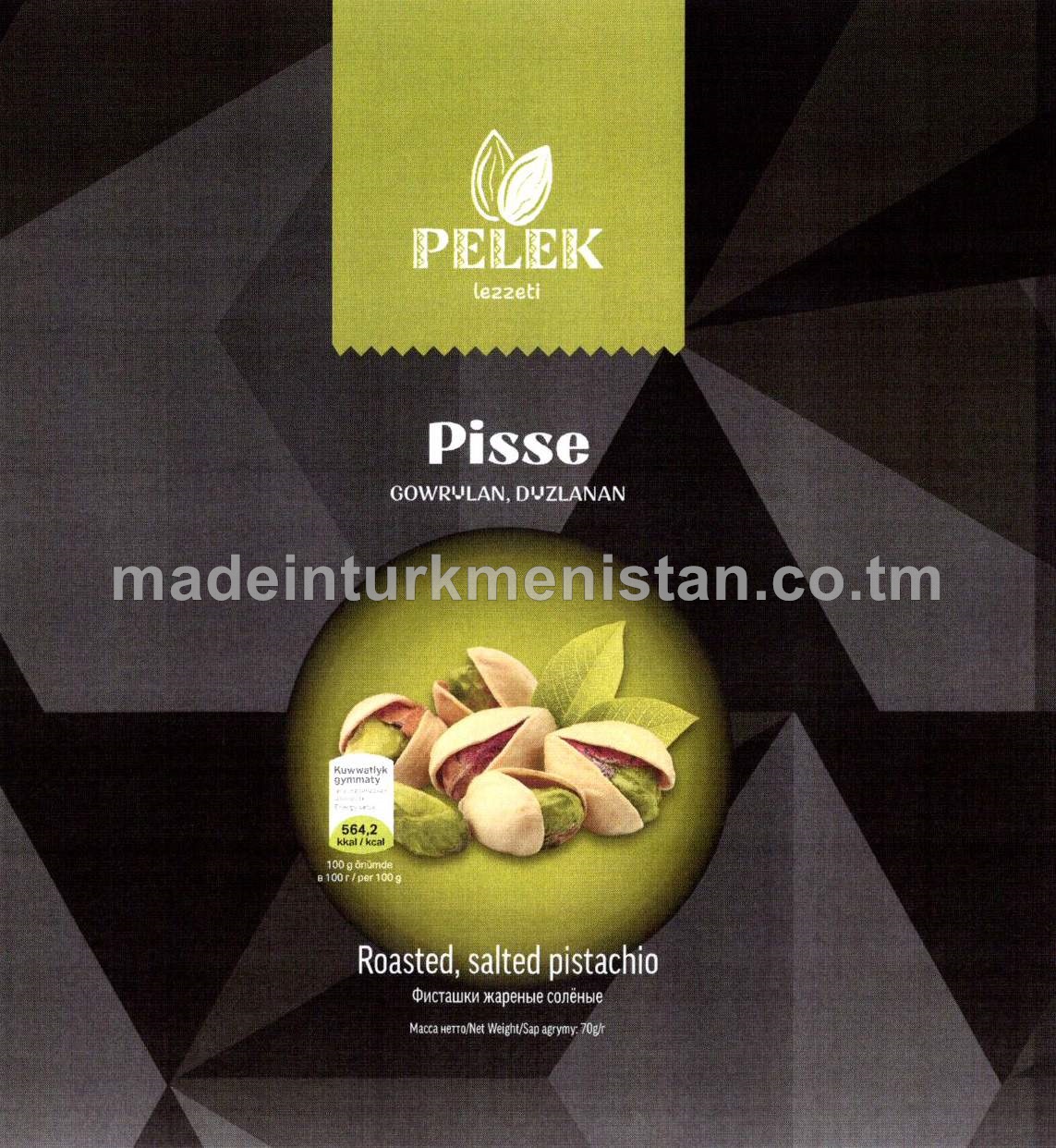 Pisse gowrulan. Duzlanan