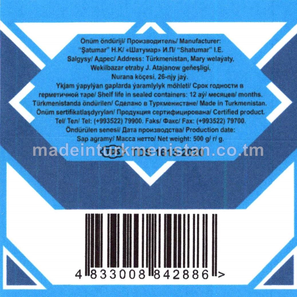 Gaýnadylan şeker goşulan süýt