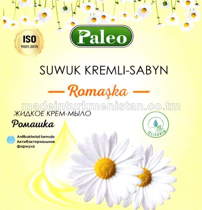 Suwuk kremli-sabyn "Romaşka". Antibakterial formula