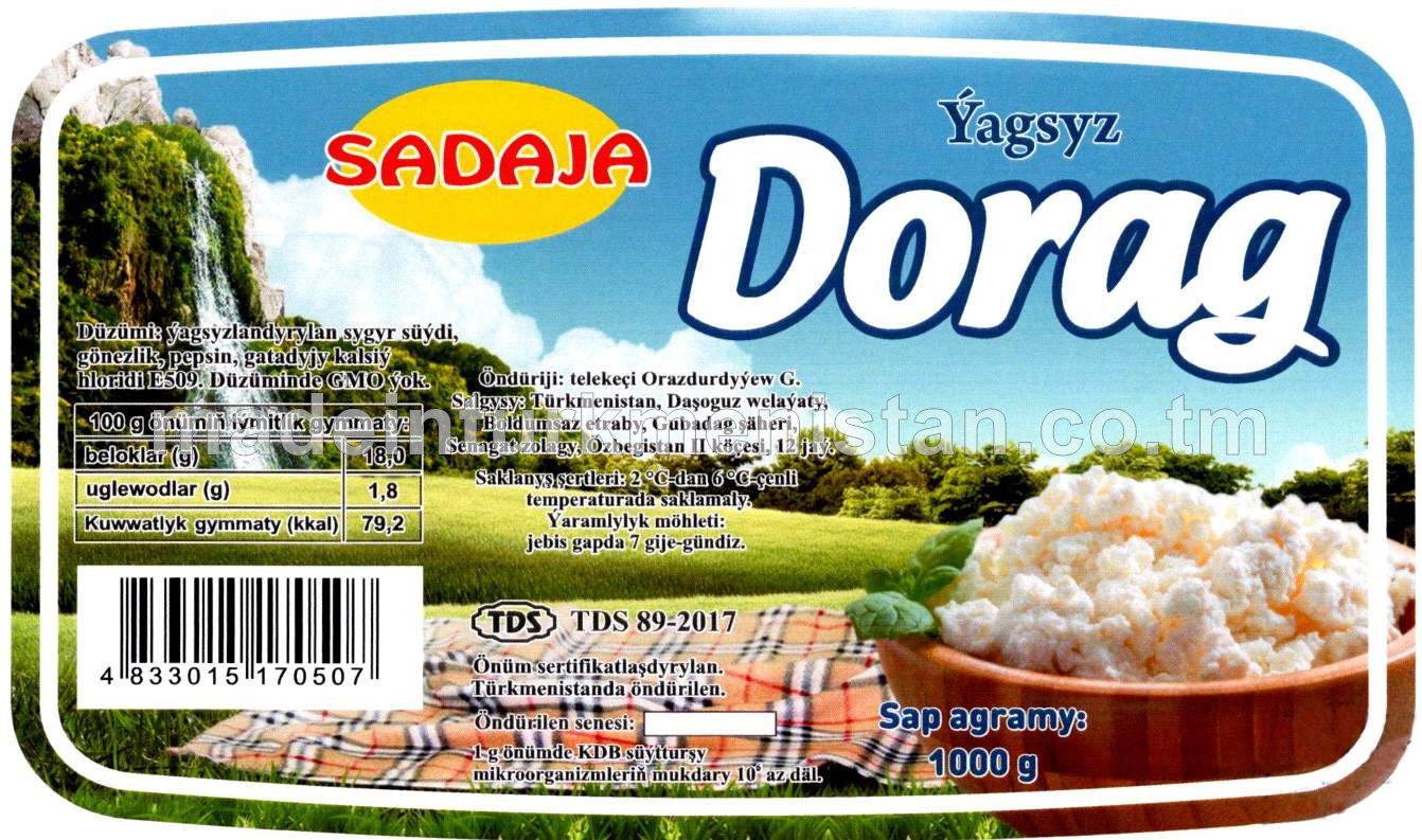 Ýagsyz dorag