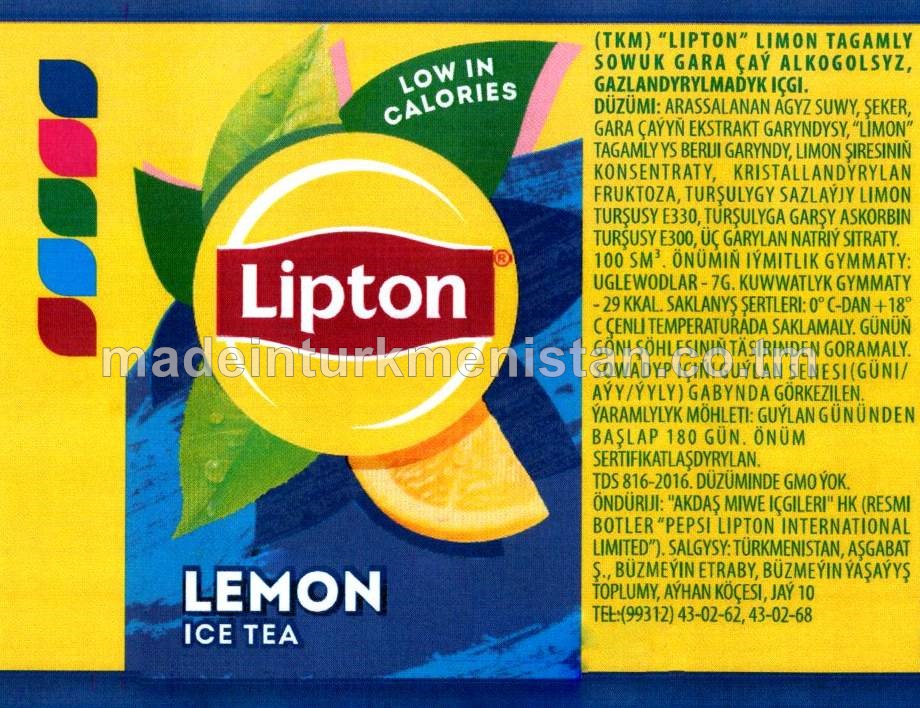 "Lipton" limon tagamly sowuk gara çaý alkogolsyz, gazlandyrylmadyk içgi