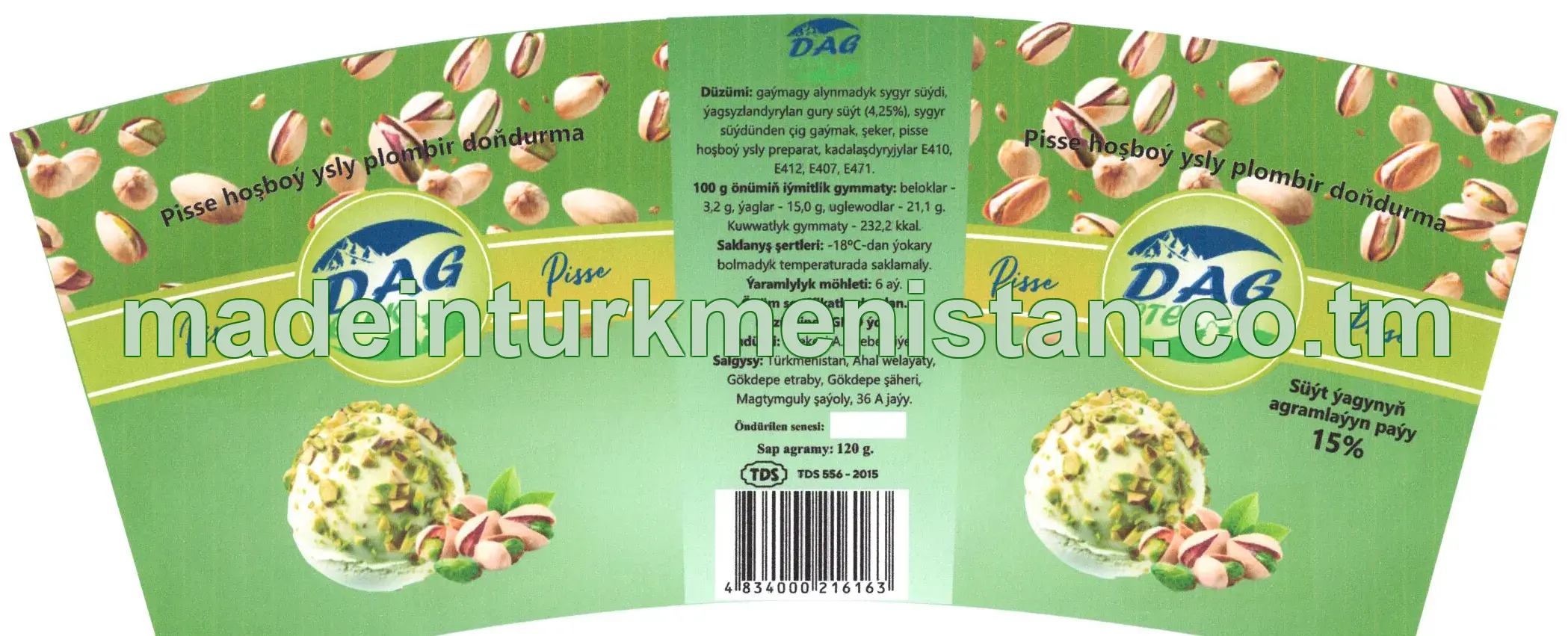 Pisse hoşboý ysly plombir doňdurma, ýaglylygy 15%