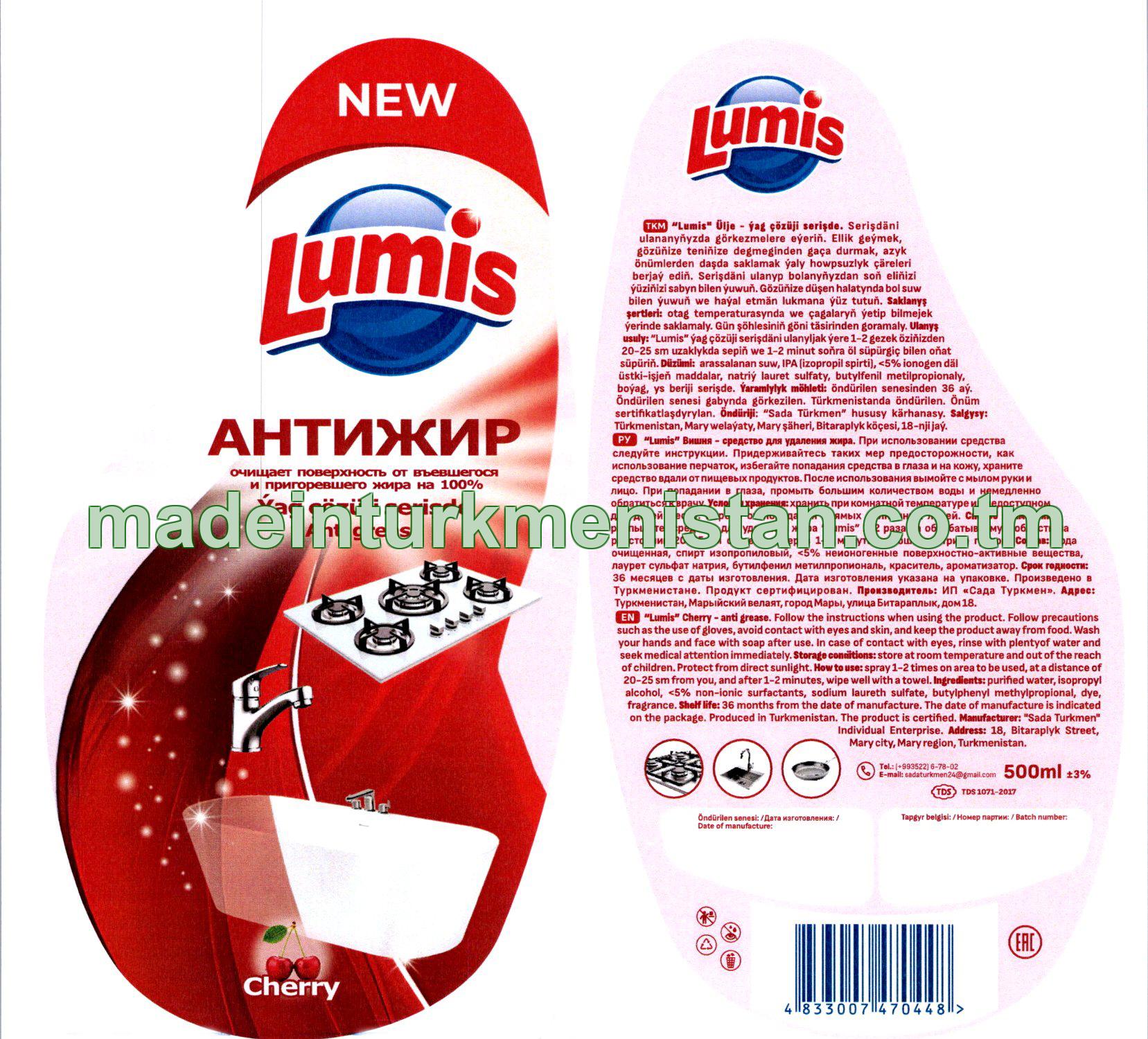 "Lumis" Ülje - ýag çözüji serişde