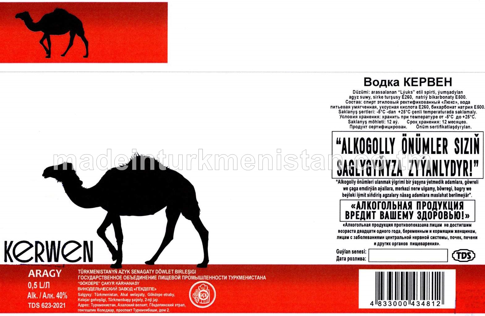 "Kerwen" aragy. Alk:40%