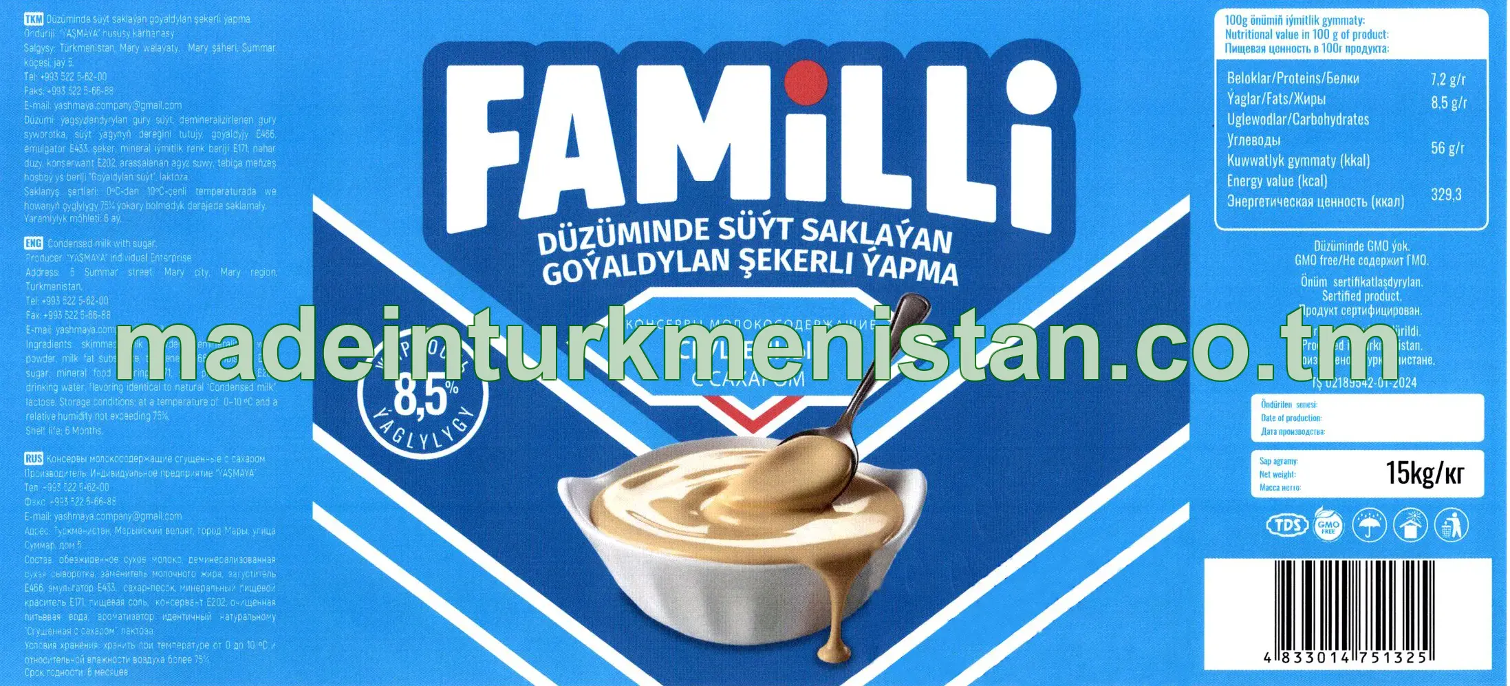 Düzüminde süýt saklaýan goýaldylan şekerli ýapma. Ýaglylygy 8,5%